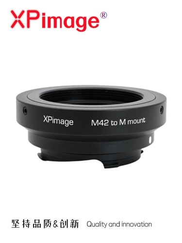 Xpimage adapter for m42 screw - xpimage,