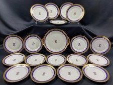 Limoges Haviland 'Porcelain Empire Frieze GOLD Double Layer