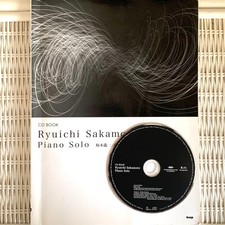 Partition piano Yamaha avec CD