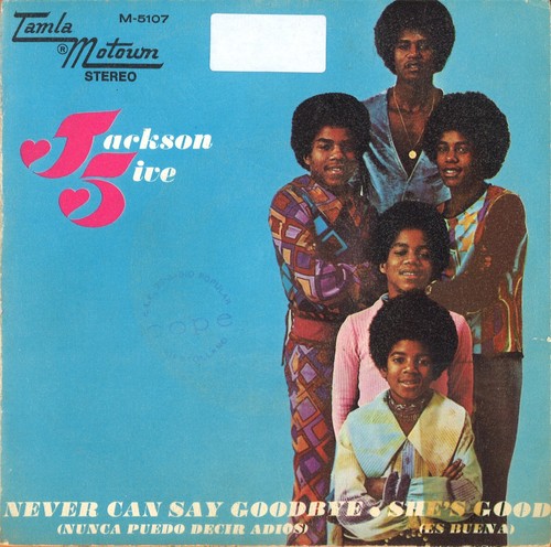 Michael jackson never can - michael,