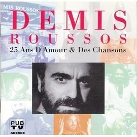 Demis roussos 25 ans - roussos,