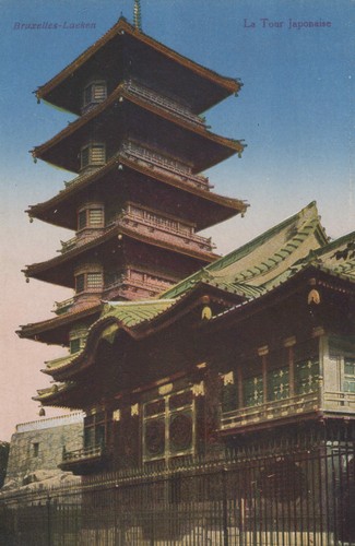 Ancienne carte postale - carte,
