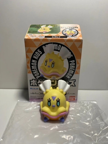 Figurine pokémon bandai - figurine,