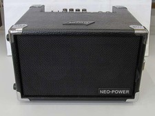 Ampli guitare acoustique