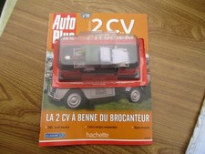 2 CV CITROEN DU BROCANTEUR