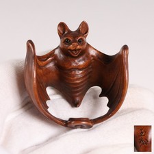 Japanese Wooden Bat Netsuke 1.7inch Inro Ojime Hand Carved Figurine By Gyokusho