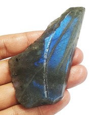 Dalle de labradorite bleue