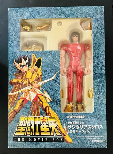 Saint seiya myth cloth pegasus - saint,