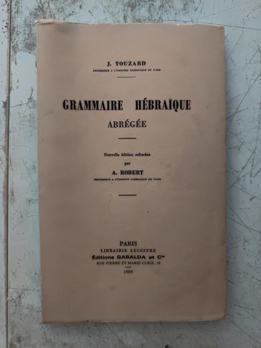 Grammaire hébraique abrégée