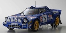 Kyosho Original 1/18 Lancia