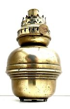 LAMPE À PÉTROLE ANCIENNE