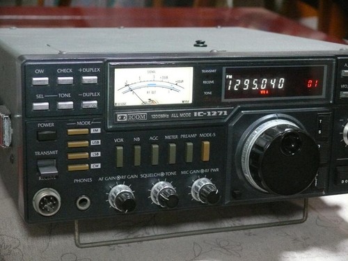 émetteur récepteur icom - Émetteur-récepteur,