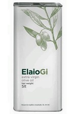 Huile d' Olive Extra Vierge