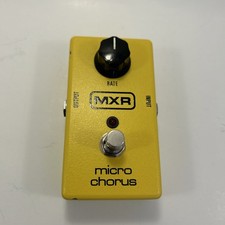 MXR Micro Chorus Pedal, Works