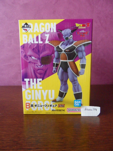 Figurine dragon ball ginyu - figurine,