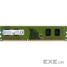 RAM Kingston DDR3 - 2X2GB -1600 MHz