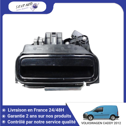 Actionneur serrure - 🇫🇷,
