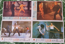 4 CARTES POSTALES BRUCE LEE