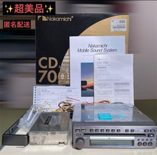 Lecteur CD haut de gamme