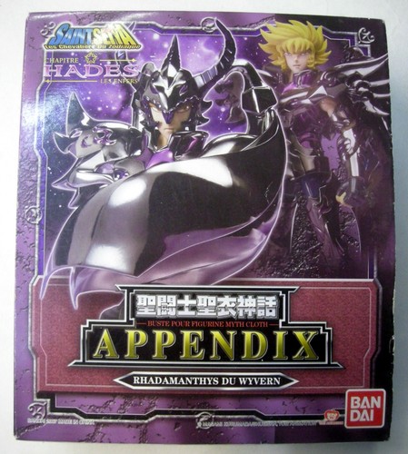 Saint seiya chevaliers du - seiya,