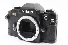 Boîtier pour appareil photo