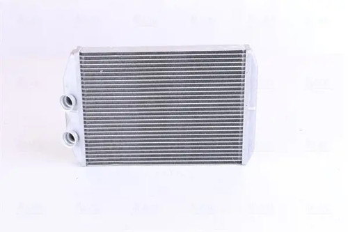 Radiateur chauffage grille - de,