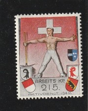 L5171 ERINOPHILIE VIGNETTE