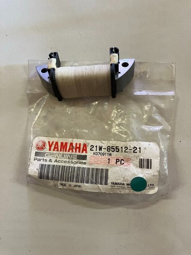 Bobine alimentation origine - alimentation,