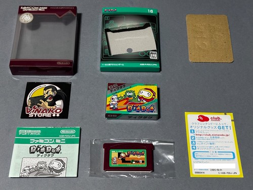 Famicom mini series vol - famicom,