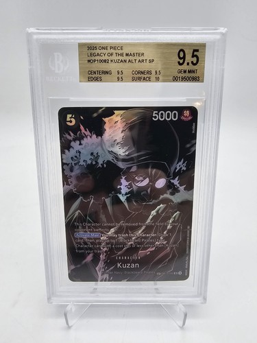 Bgs gem mint - bgs, one