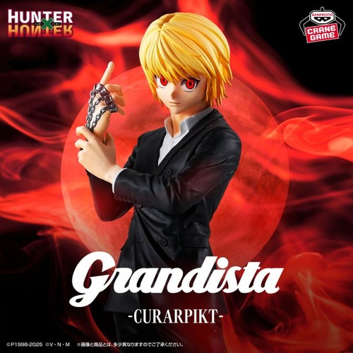 Kurapika figurine hunter - kurapika,