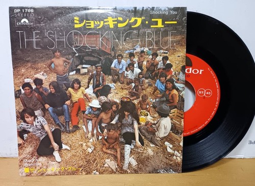 Disque vinyle single shocking - vinyle,