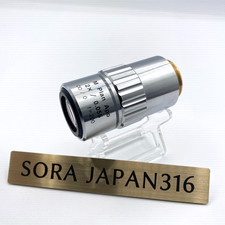 Objectif microscope Mitutoyo M