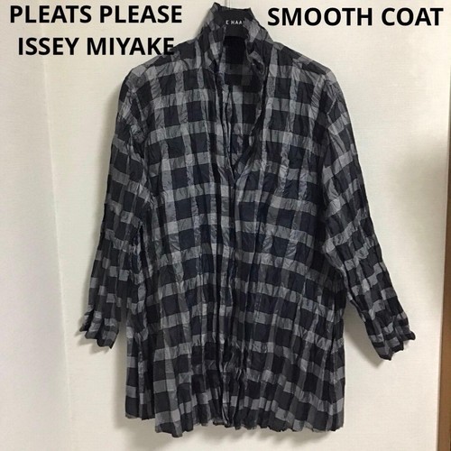 Pleats please issey - issey, miyake
