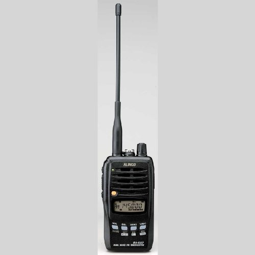 Alinco s57 amateur - amateur, ham