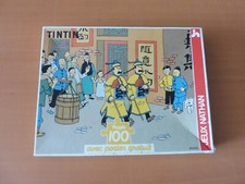 OLD TINTIN PUZZLE 26 X 36 CM COMPLETE 100 PIECES - COLLECTIBLE 