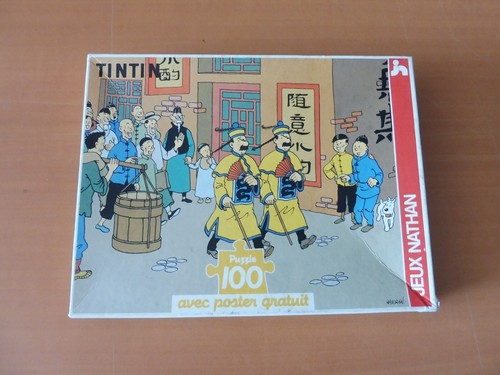 Ancien puzzle tintin x 36 - puzzle,