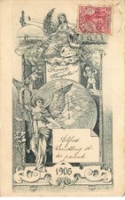 ALLEMAGNE  Carte Mappemonde 