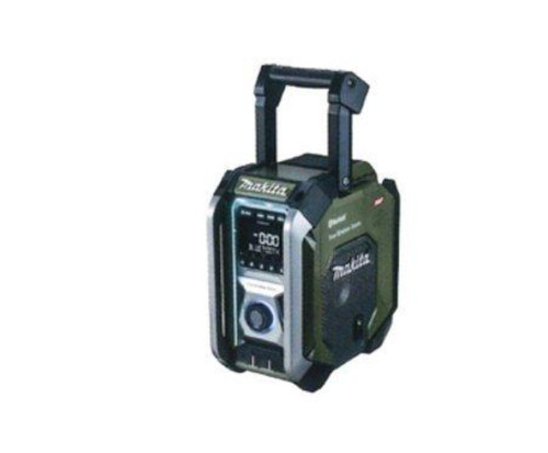 Nouveau makita mr005gzo radio - mr005gzo,,