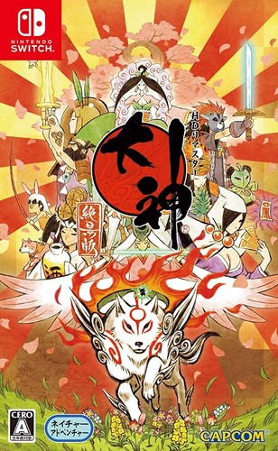 Nintendo switch okami version - nintendo,