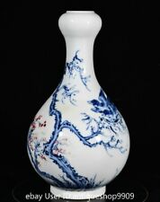 9 "Chine ancienne fleur verte