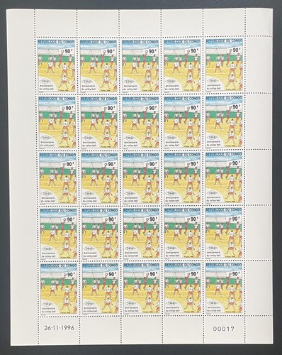 Congo 1996 1028 planche - 1996,