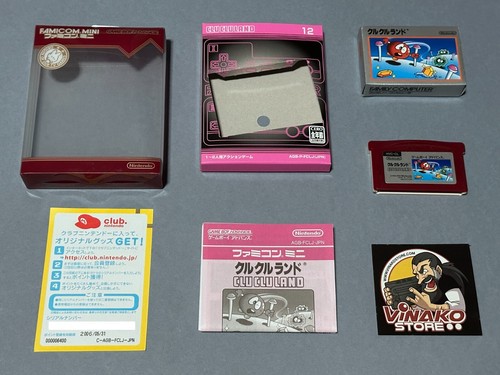 Famicom mini series vol 12 - mini,