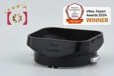 Pare-soleil Leica 12524 Canada