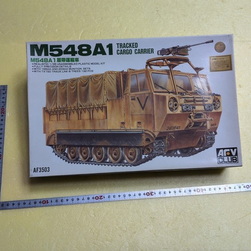Tracteur cargo terre - ☆tracteur,