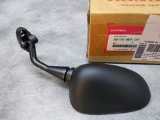 Rétroviseur coté droit