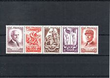 TIMBRE FRANCE FRANKREICH GUERRE LVF 1943 N°580A NEUF* MH