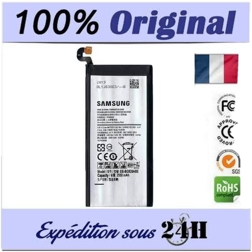 Batterie gsm samsung galaxy - batterie,