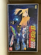 Galaxy Express 999 Mecha Collection 6 set Galaxy Express 999