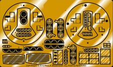 Forbidden Planet Robby le